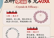 卓越水晶的获取途径有哪些？如何快速获得？