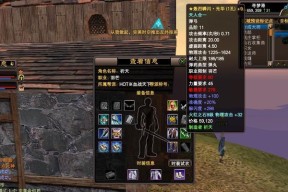完美世界怎么装备枪械？装备流程是什么？