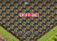部落冲突农工攻击策略是什么？如何有效部署？