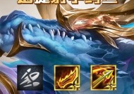 英雄联盟星矢鳄鱼玩法是什么？