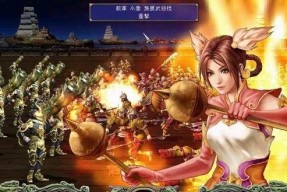 《英雄重击》游戏攻略（如何精通英雄技能）