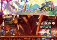 远程玩彩虹岛手机版的方法是什么？需要哪些设备和设置？