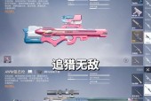 绝地求生王朝武士怎么玩？有哪些技巧可以发挥其最大潜力？
