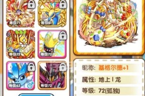 哪些品牌的手游语音设备值得推荐？