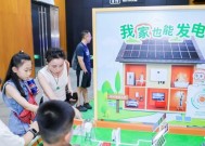 馆企联动，创用并举，阳光新能源以「科技追光之旅」开启全民科普之路