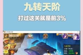 梦幻西游手游回归条件攻略（以游戏为主）