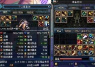 dnf连发设置的作用是什么？如何设置连发？