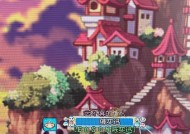 彩虹岛电子商城入口在哪里？如何注册登录？