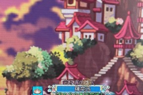 彩虹岛电子商城入口在哪里？如何注册登录？