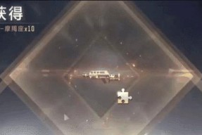 CF手游获取神器的途径？
