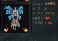 魔域酒吧开场的具体操作步骤是什么？