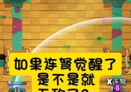 皇室战争中实现连射的技巧是什么？