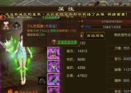 征途仙的游戏体验如何？征途仙的玩法特点是什么？