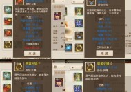 问道水系木套制作材料是什么？制作过程复杂吗？