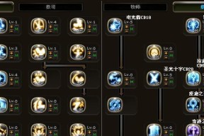 龙之谷祭司中断技能技巧是什么？