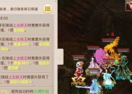 问道130级玩家应该如何玩？有哪些高级玩法推荐？