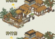 建筑摆放技巧是什么？如何优化格子布局？