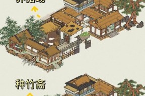 建筑摆放技巧是什么？如何优化格子布局？