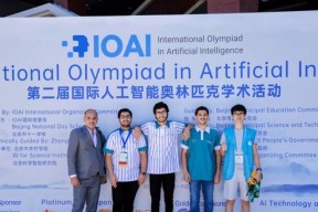 北京市十一学校×火山引擎：全球 AI 少年齐聚北京，以代码会友