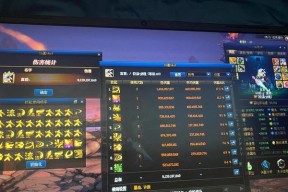 剑魂角色无法正常游戏怎么办？如何解决游戏卡顿问题？