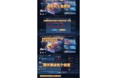 王者荣耀添加qq好友的步骤是什么？加好友有什么好处？