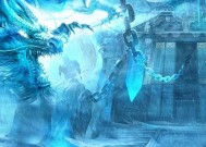 风雪世界在魔域中代表什么？