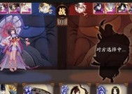 阴阳师吞岚阵容搭配技巧有哪些？