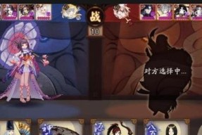 阴阳师吞岚阵容搭配技巧有哪些？