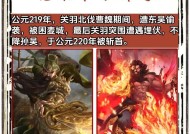 三国杀每周如何确保吃到保底？