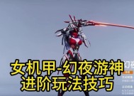 生死狙击2上墙跳跃技巧是什么？