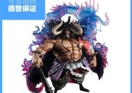 《海贼王》三消手游事前登陆开启预订（万代新作《海贼王》手游即将上线）