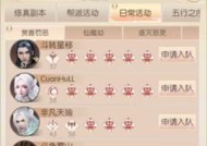 完美世界1打2的技巧是什么？如何提高战斗效率？
