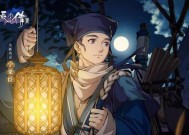神仙道燕赤霞解锁攻略-如何轻松拥有燕赤霞（掌握这些技巧）