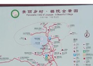 寻仙游戏中晓月庄如何到达？路线和方法是什么？