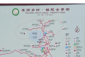 寻仙游戏中晓月庄如何到达？路线和方法是什么？