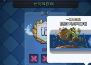 皇室战争双觉醒卡槽的获取条件是什么？