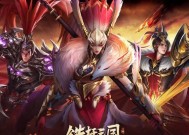 《铁杆三国吴国最强纯系阵容揭秘》（组建强大纯系阵容）