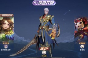 打好凯在王者荣耀中需要哪些技巧？凯的技能如何在实战中发挥最大效果？