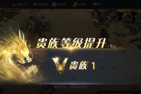 玄武弩炮技能属性详解？使用效果如何？