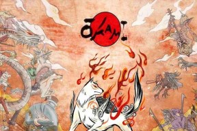 探秘大神绝景版十三笔神（解读十三笔神系统）
