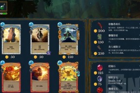 魔域中如何举报玩家的不当行为？