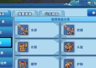 部落冲突无人墓的获取途径是什么？