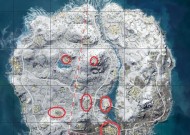 绝地求生erangel地图任务的完成方法是什么？