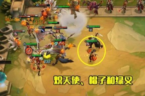 云顶之弈双人模式英雄分配方法是什么？如何正确给英雄装备？