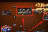 地下城传说武器获取途径有哪些？