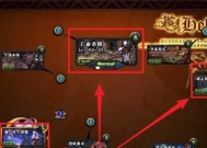 地下城传说武器获取途径有哪些？