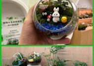 我的世界中如何制作盆栽？盆栽有哪些装饰用途？