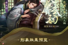 三国乱世，谁与争锋（如何打造超强蔡文姬）