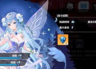 《崩坏学园2》游戏中可爱的萌使魔一览（崩坏学园2的召唤使魔角色及其特点）