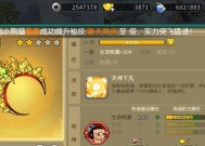 葫芦娃手游中哪个器灵最强大？如何召唤及获得器灵？